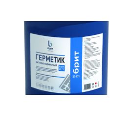 Герметик для дорожных работ