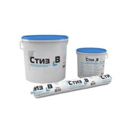 Герметики Стиз