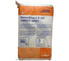 Мастер Эмако