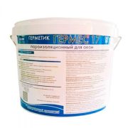 Гермес 17 (для окон)