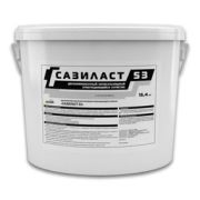 Сазиласт 53