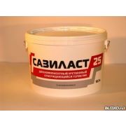 Сазиласт 25