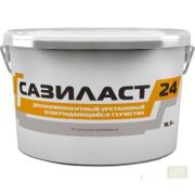 Сазиласт 24
