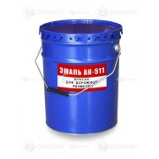 Эмаль АК 511